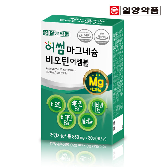 어썸 마그네슘 비오틴 비타민B 어셈블 30정