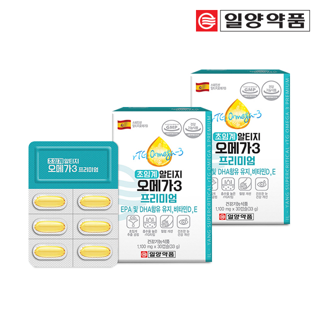 일양약품 초임계 RTG 알티지 오메가3 비타민D 2박스 2개월분 임산부