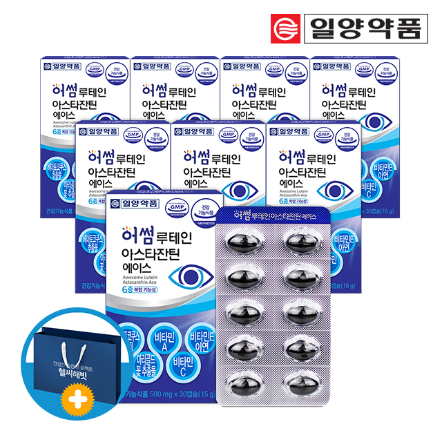 일양 어썸 루테인 아스타잔틴 헤마토코쿠스 에이스 8개월분 (쇼핑백포함)