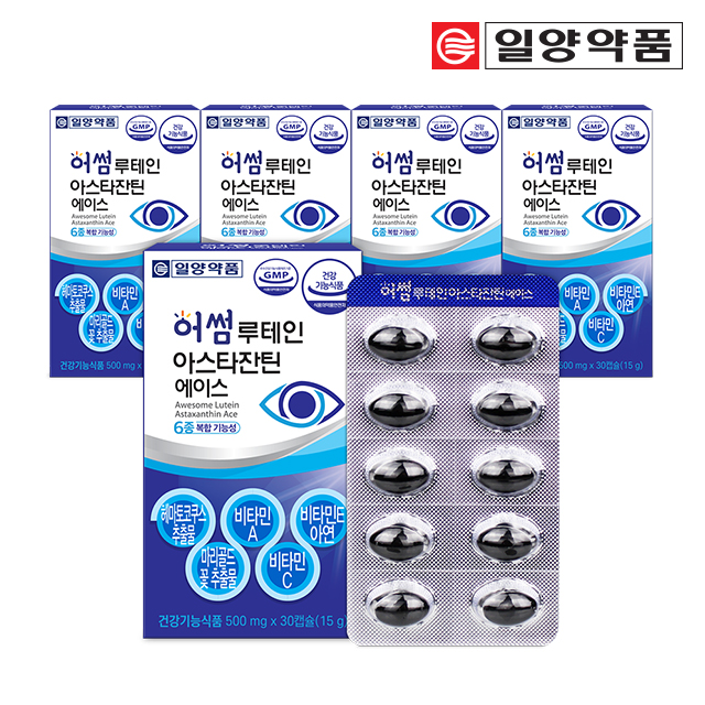 일양 어썸 루테인 아스타잔틴 헤마토코쿠스 에이스 5박스 5개월분