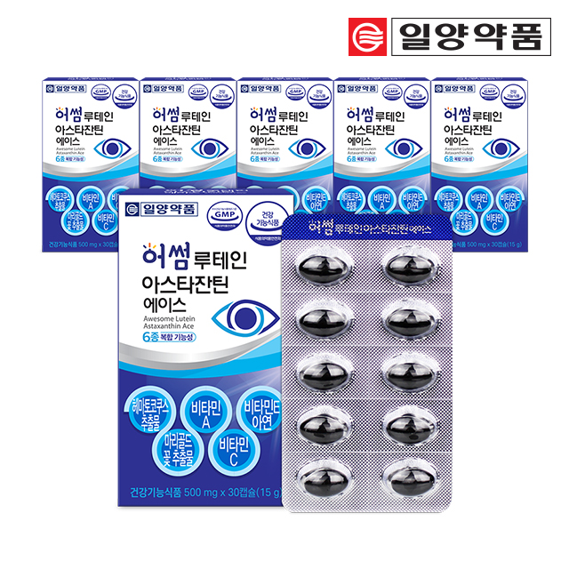 일양 어썸 루테인 아스타잔틴 헤마토코쿠스 에이스 6박스 6개월분