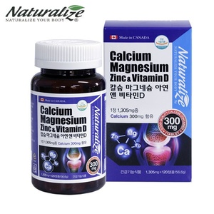 네추럴라이즈 칼슘마그네슘 아연 비타민D 120정 4개월분