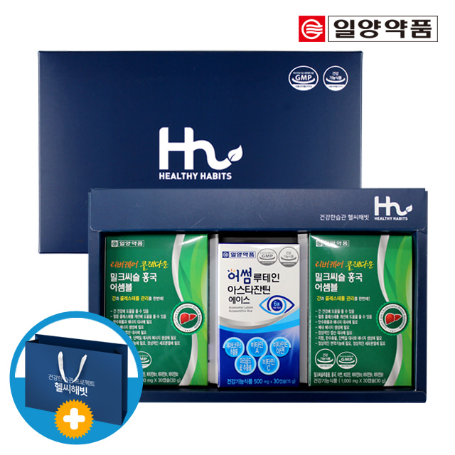 일양 밀크씨슬 홍국 2박스+루테인 아스타잔틴 1박스 선물세트