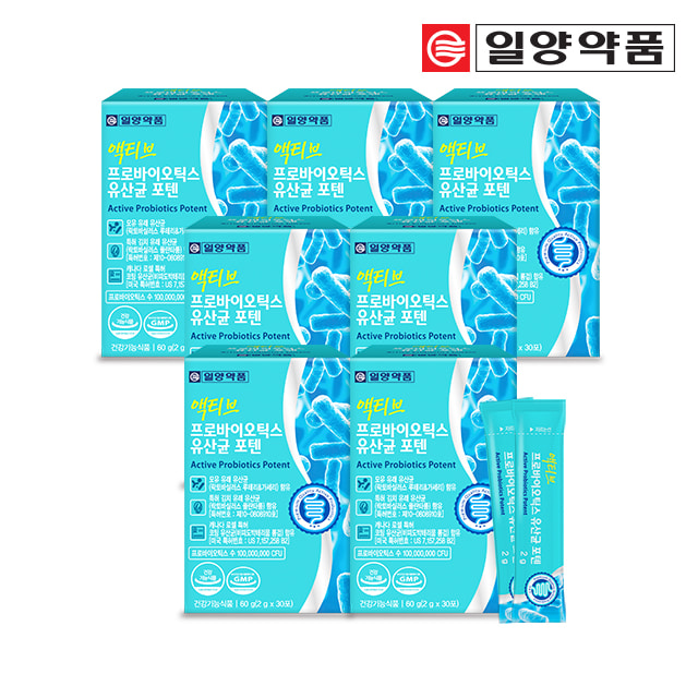일양 액티브 프로바이오틱스 모유유래 유산균 7박스 7개월분