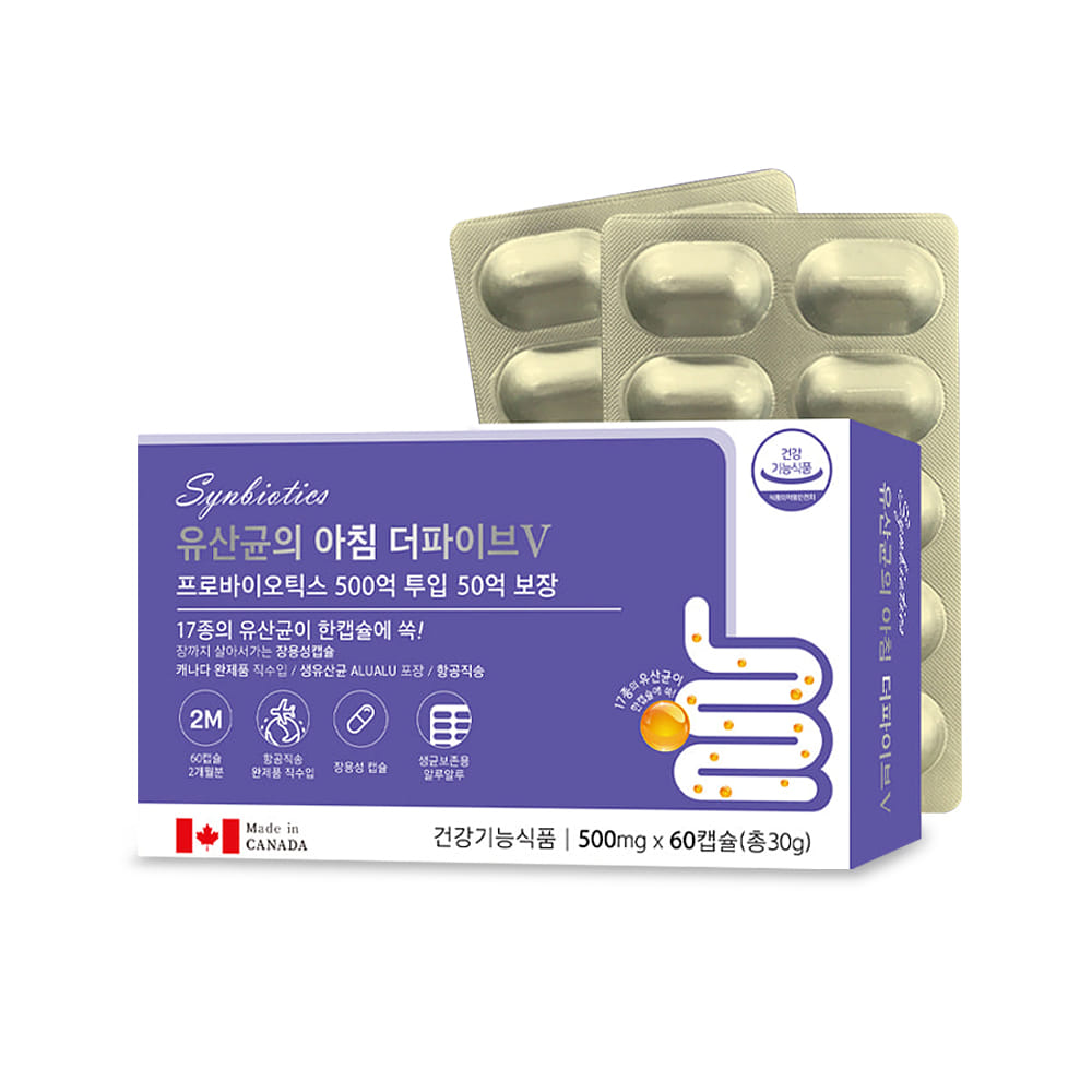 파마젠 캐나다 프로바이오틱스 유산균의 아침 장용성 60캡슐