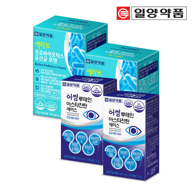 일양 프로바이오틱스 모유유래 유산균+루테인 아스타잔틴 2세트