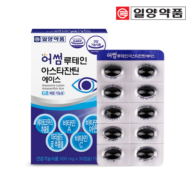 [일양] 어썸 루테인 아스타잔틴 에이스 30캡슐