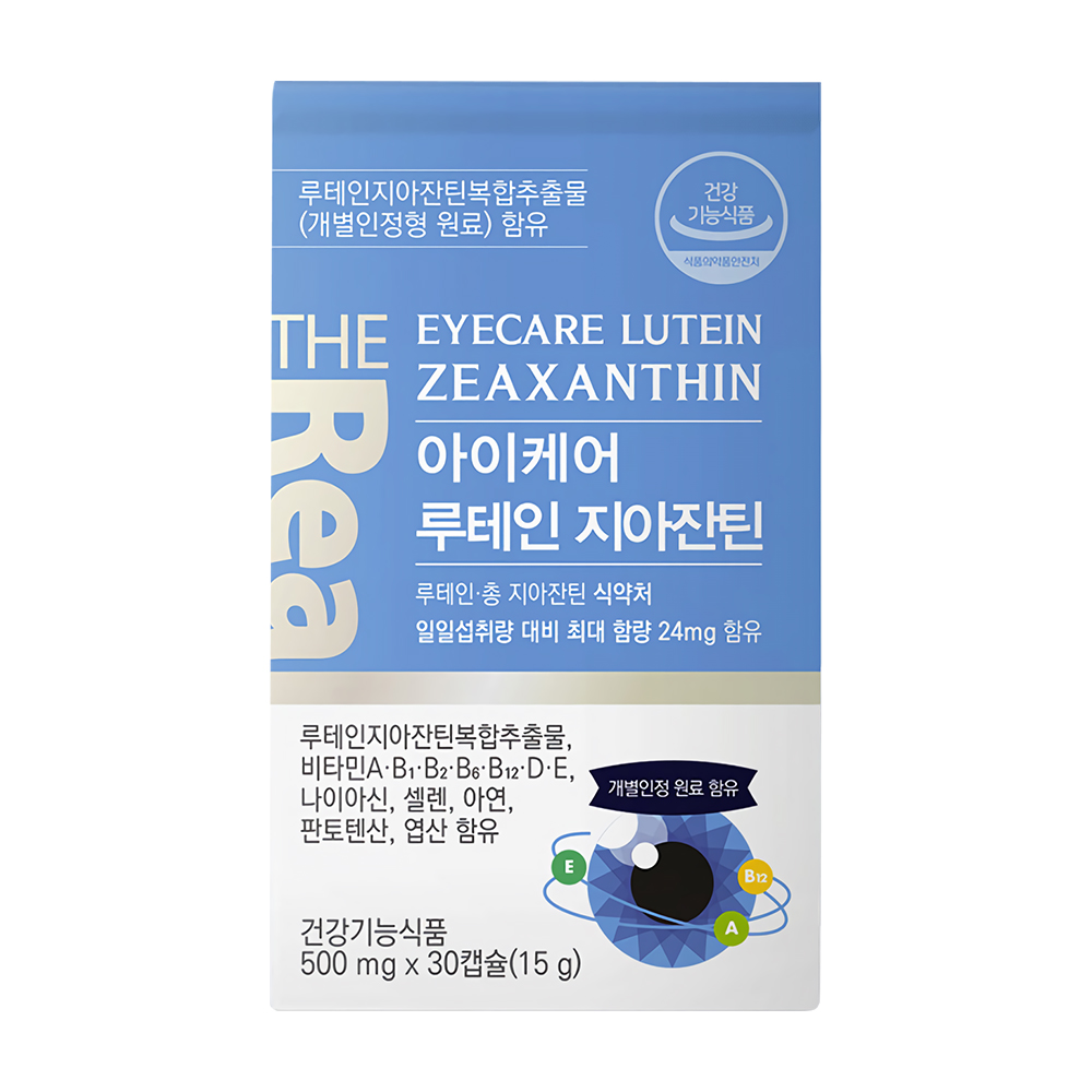 더리얼 눈건강 아이케어 루테인 지아잔틴 영양제 30캡슐