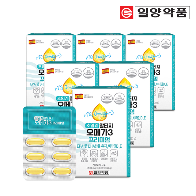 일양약품 초임계 RTG 알티지 오메가3 비타민D 6박스 6개월분 임산부